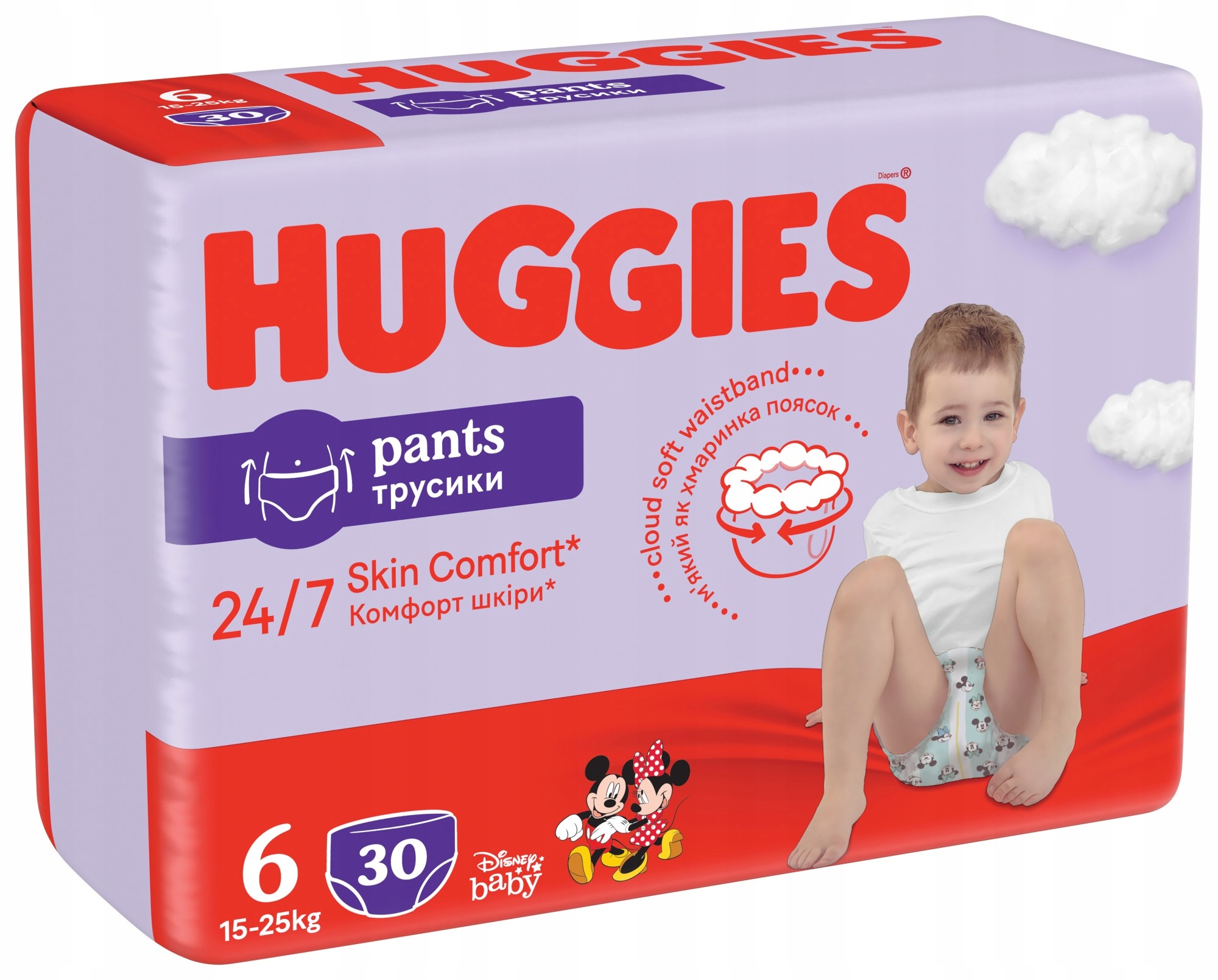 pampers 9 tydzień