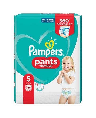 pampers pants jak utrzymuja wilgos