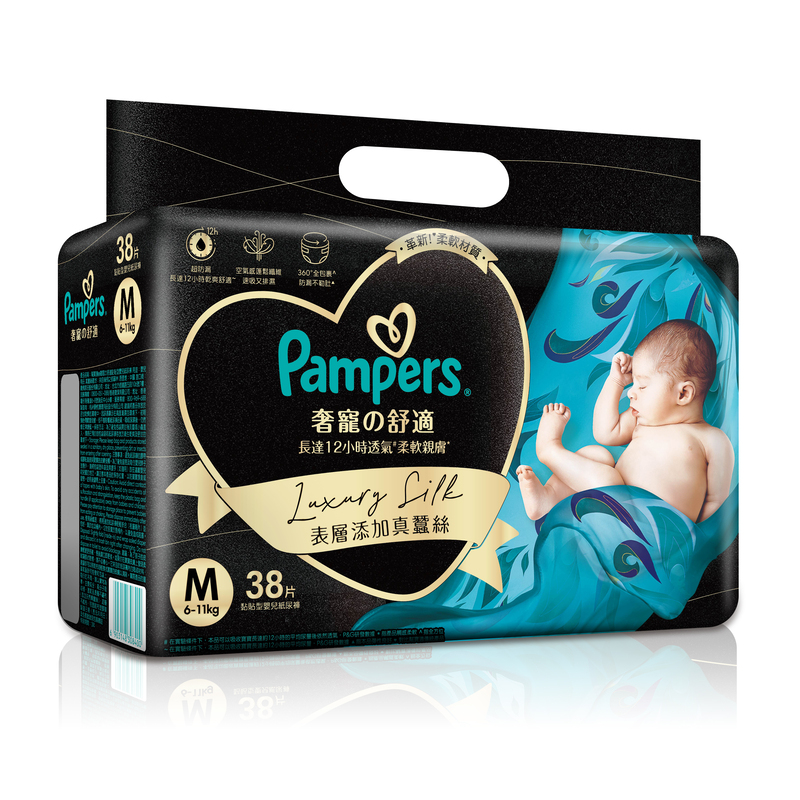 pampers 4 144szt