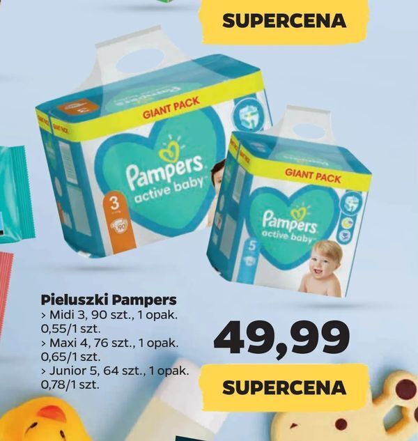 pampers упаковка количество