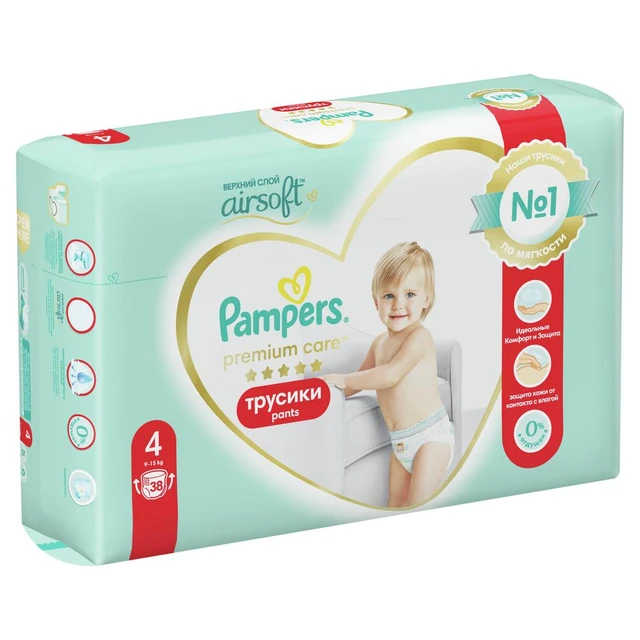 pampers majtki 5