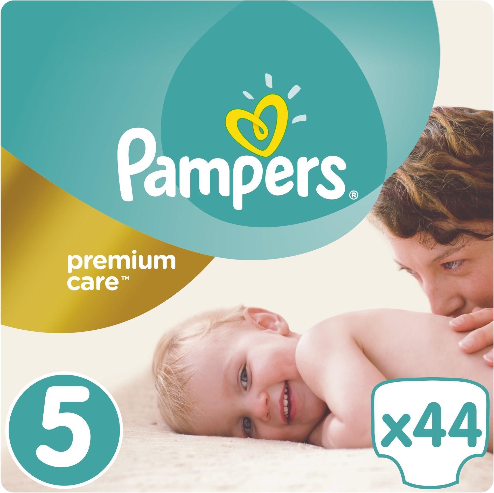 pampers 1 pieluszka