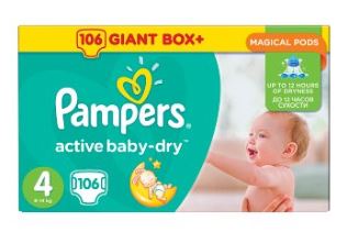 waterwipes vs pampers pure