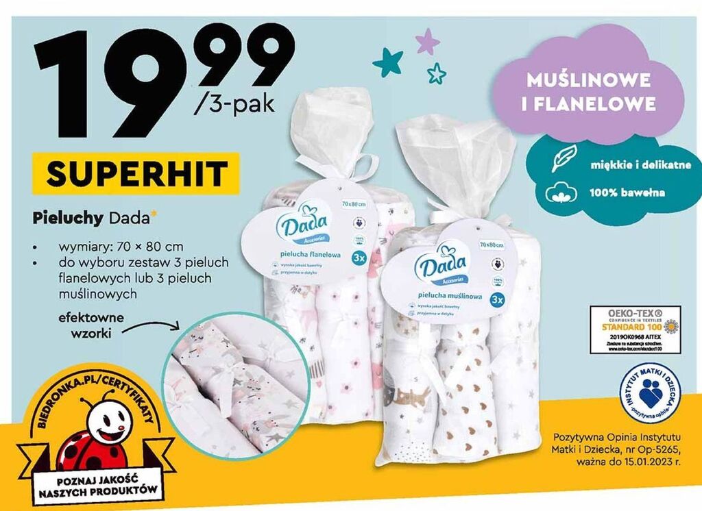 czy na stronie pampers próbki są darmowe