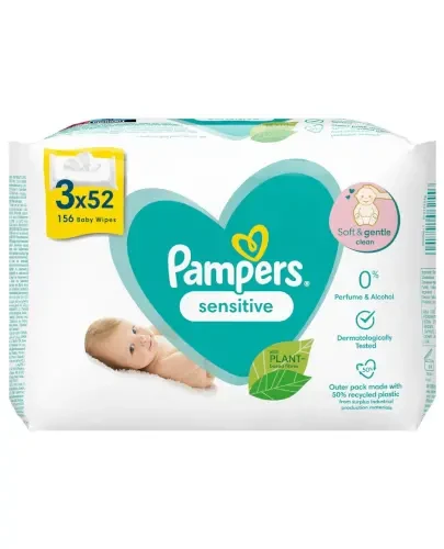 haapi pampers