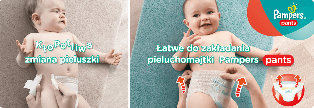 pileuchy pampers