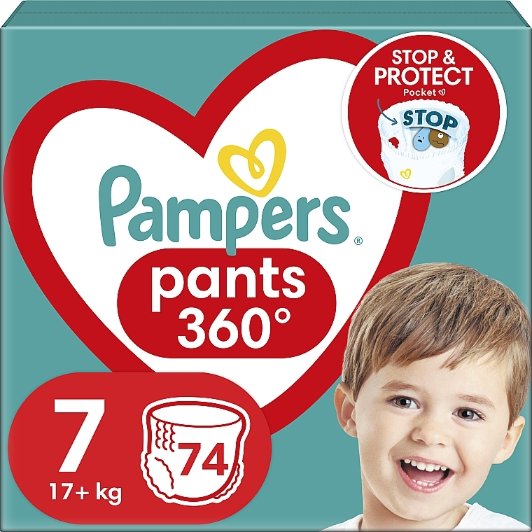 allegro pampers pants