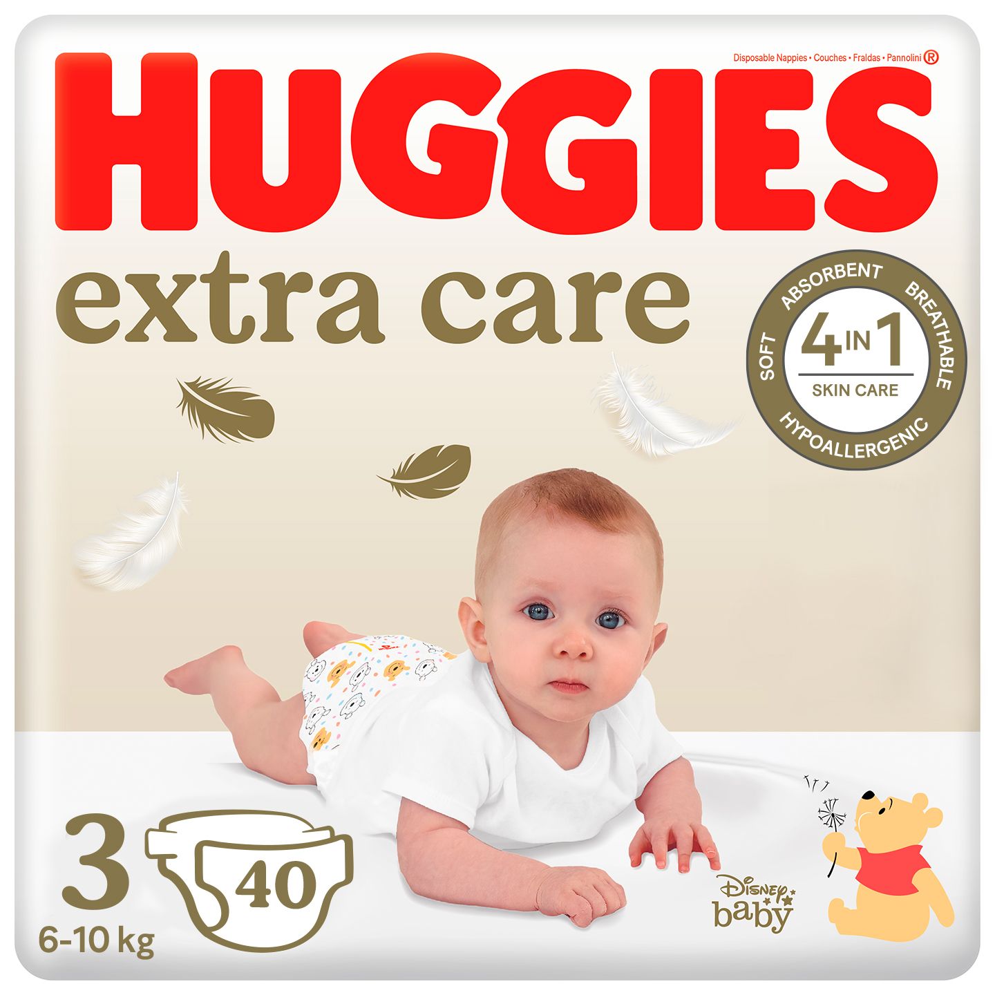 pampers premium care 5 box