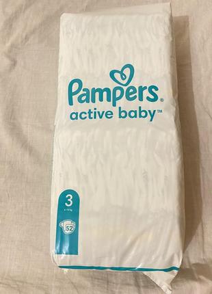 pampers premi