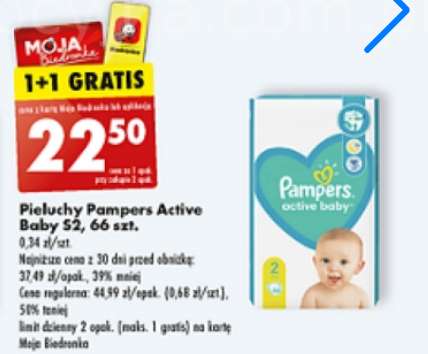 pieluchy pampers premium care 1 newborn 220