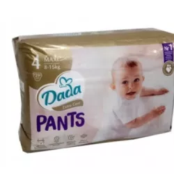 pampers 2 waga