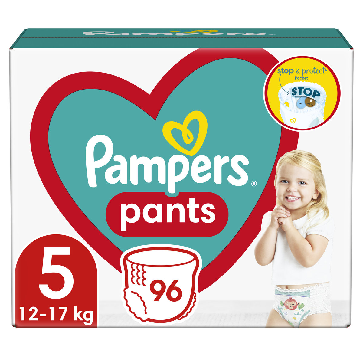 kiedy wiadomo że pampers jest za mały