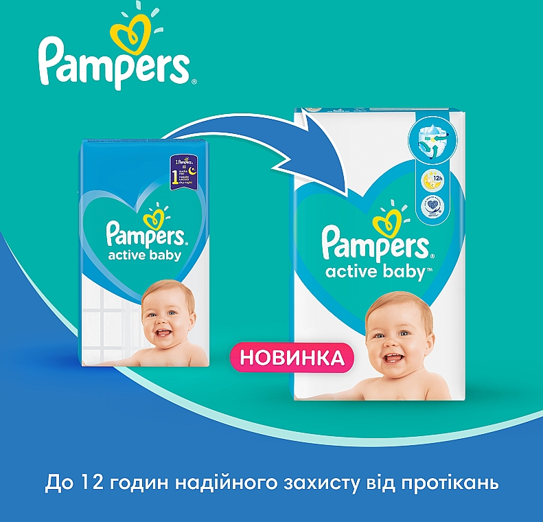 najlepsze pieluchy pampers