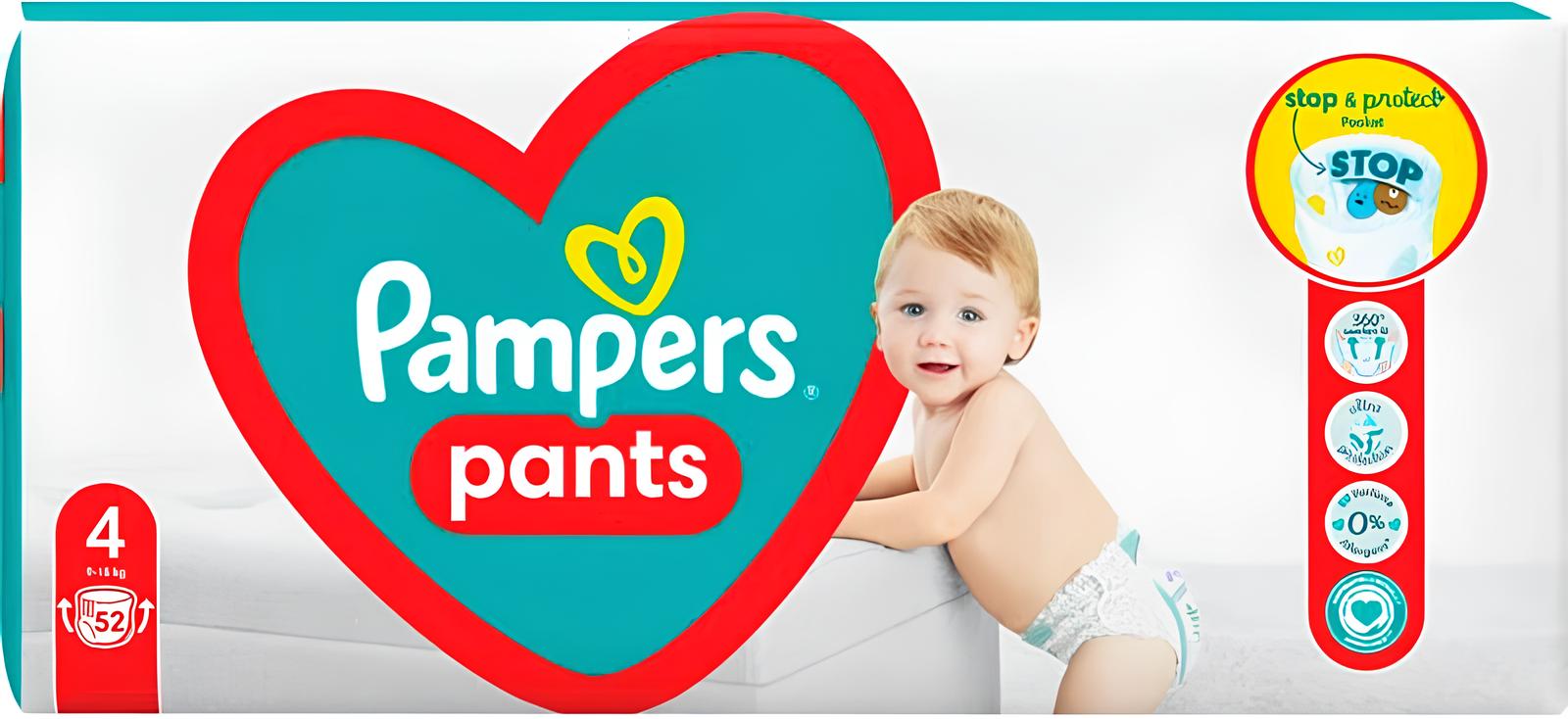 pampers sensitive 12x56