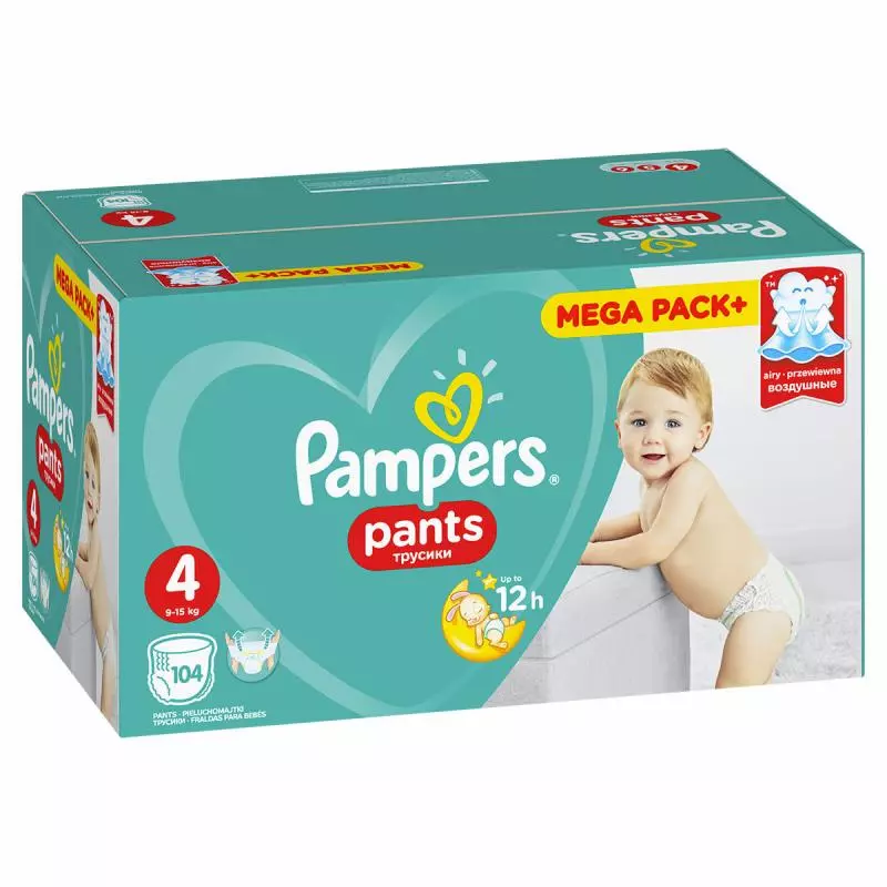 pampers pro care 1 gemini