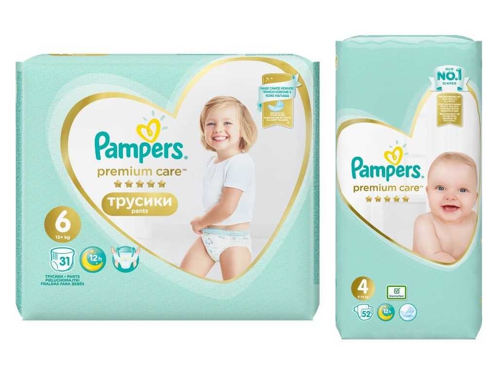 pampers pant właściwości