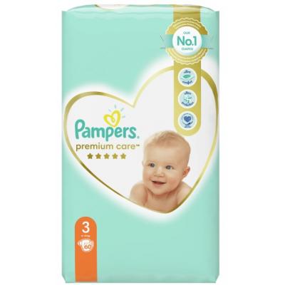 pieluchy pampers 4 ceneo