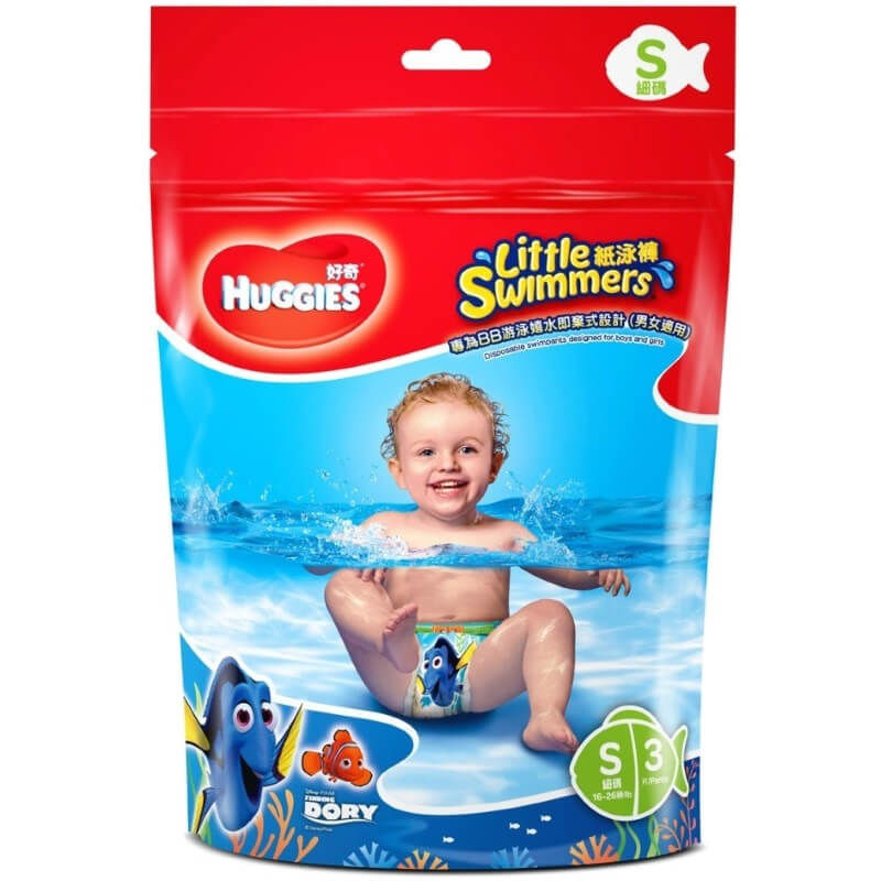 active fit pampers 6