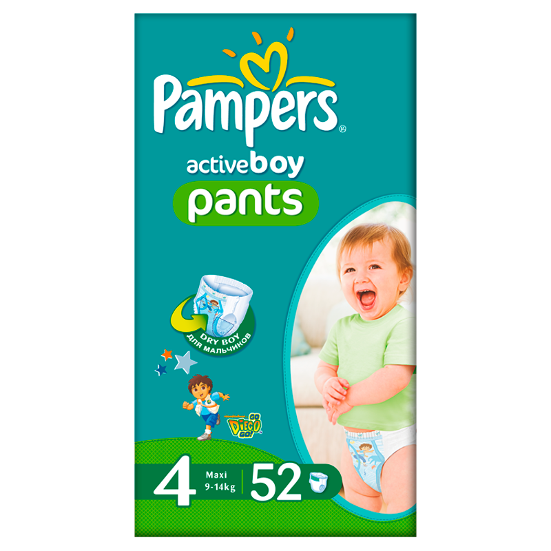 kolorowy pampers