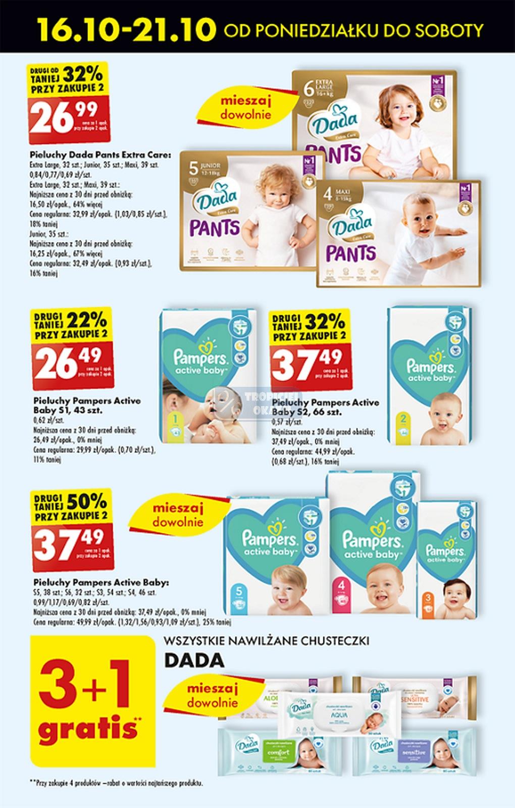 chusteczki pampers box