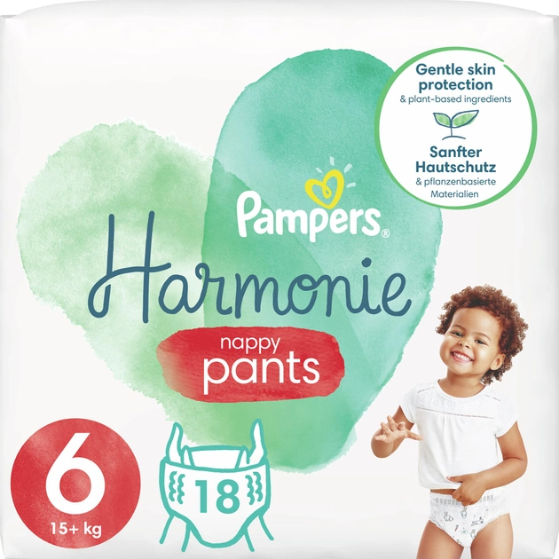 pampers 5 jaka waga