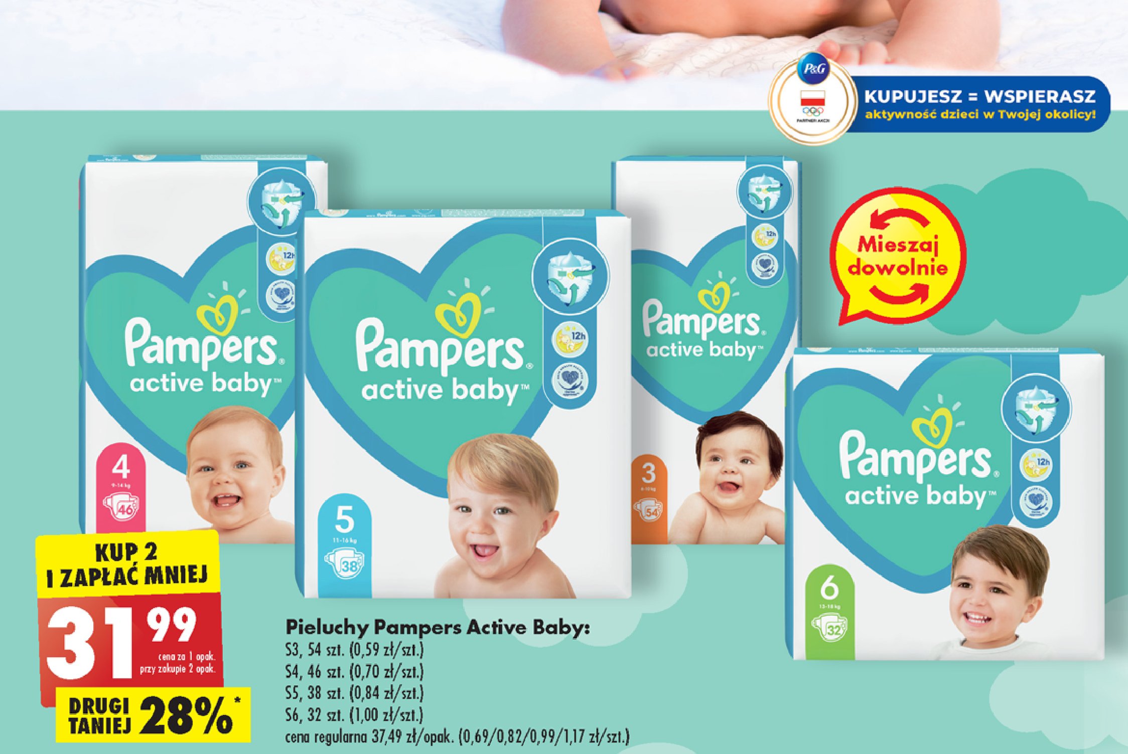 pampers premium care 0 do 2 5 kg newborn opakowanie