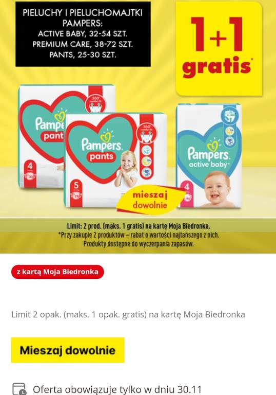 pampers 2 x44 pieluszki