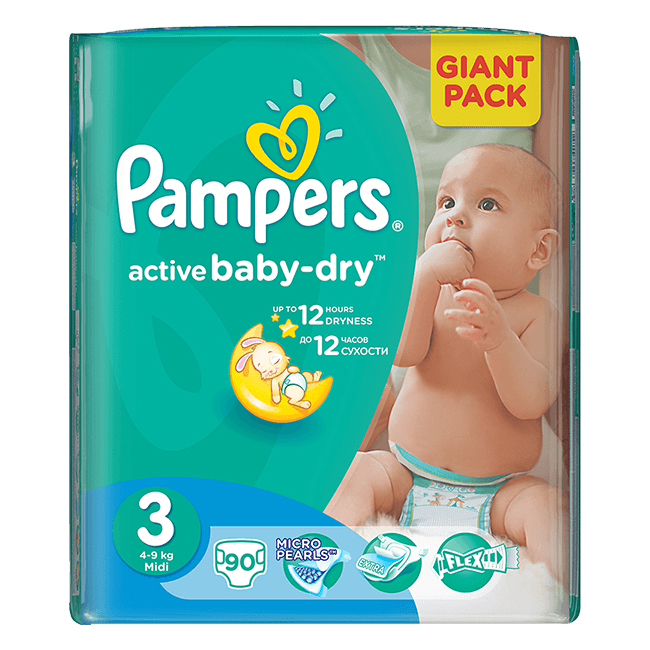 pampers pants rozmiar 5