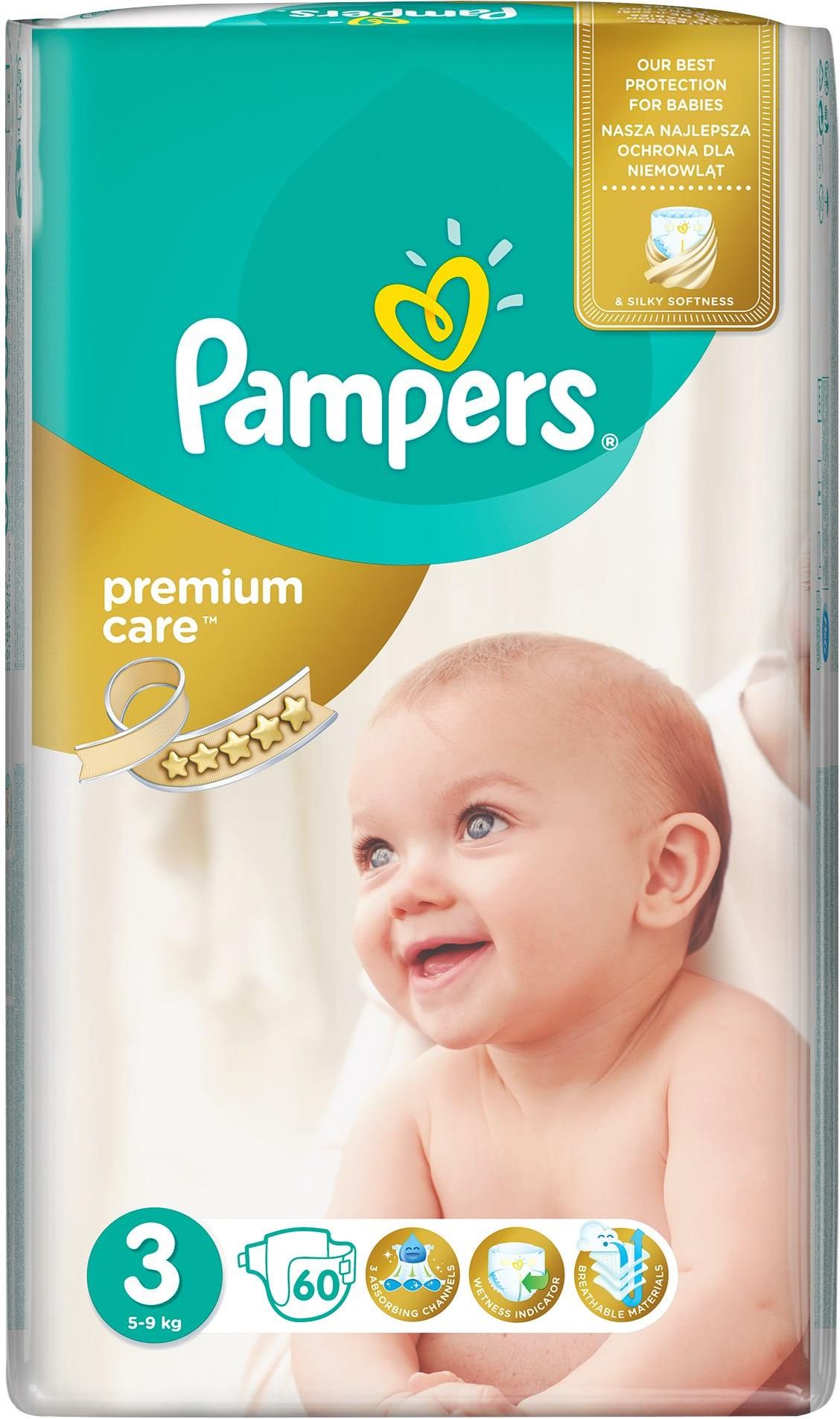 pampers kubek