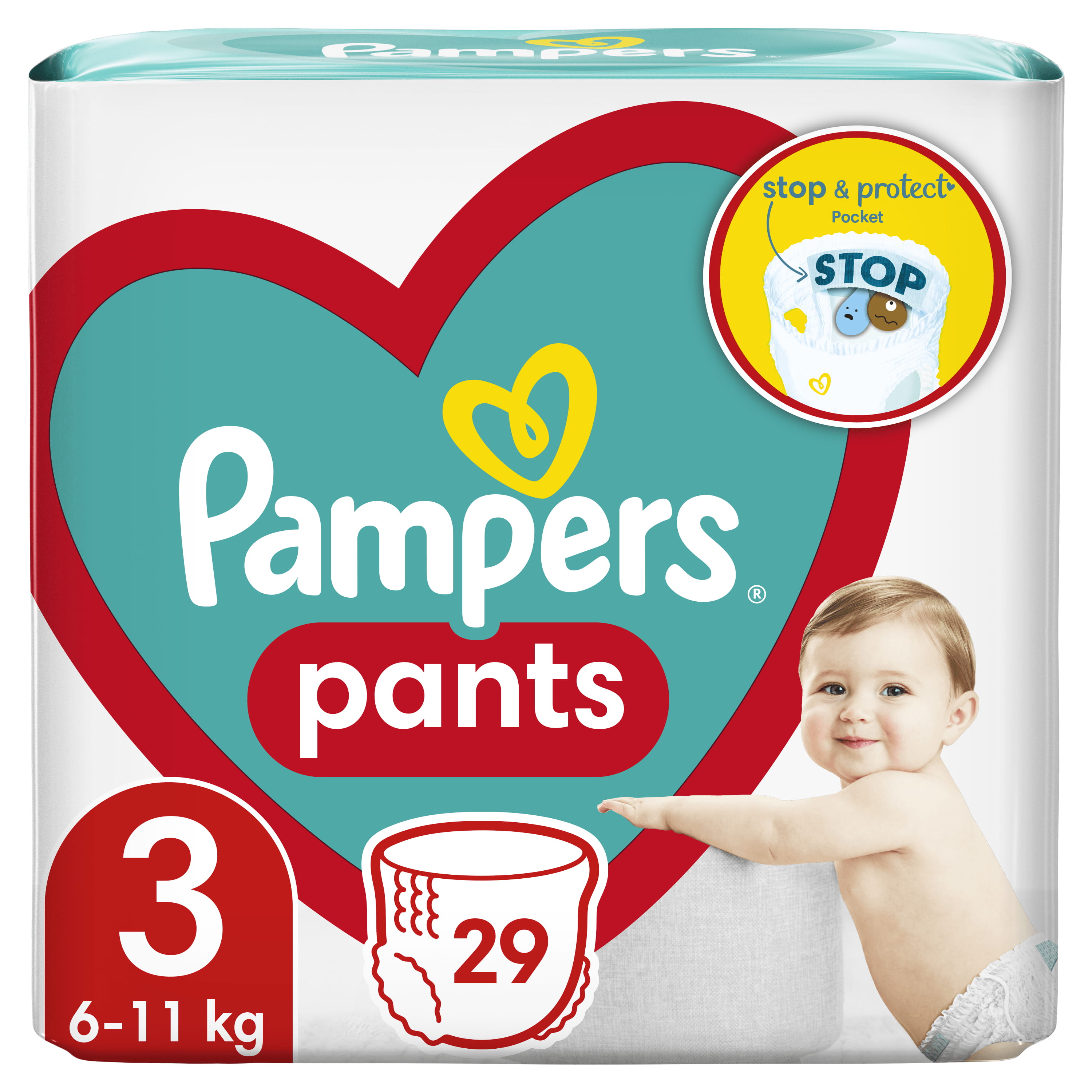 co to jest pampers w drukarce epson