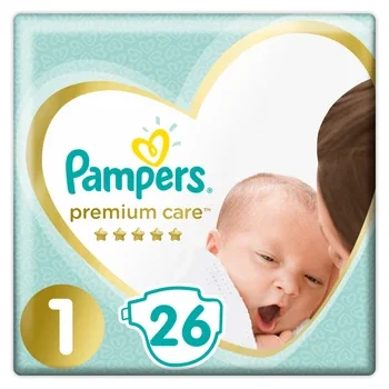 rossman chusteczki pampers sensitive