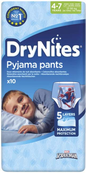 pieluchy pampers w kauflandzie