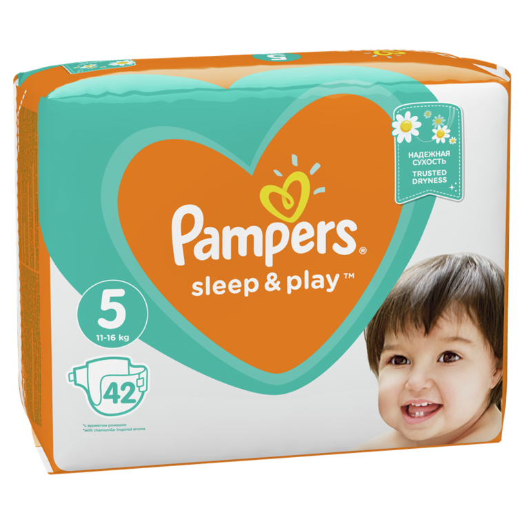 pampers 6 waga