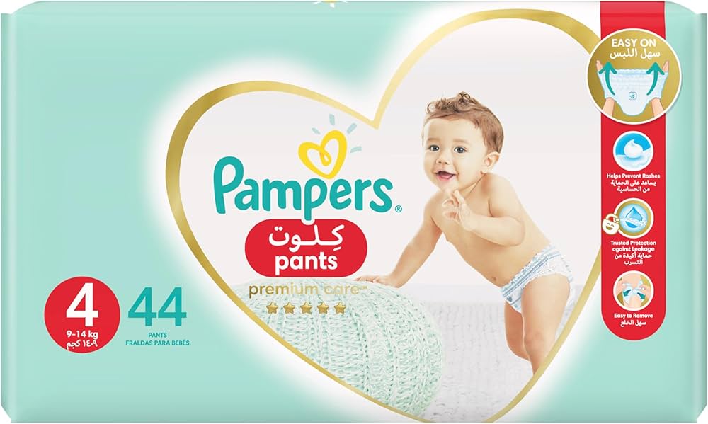 chusteczki nawilzane pampers z wieczkiem