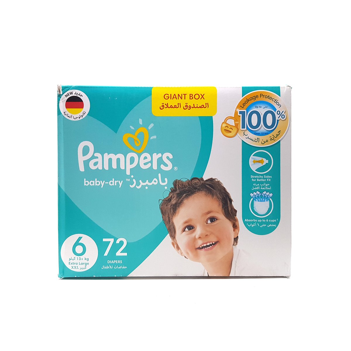 pampers prcare opinie