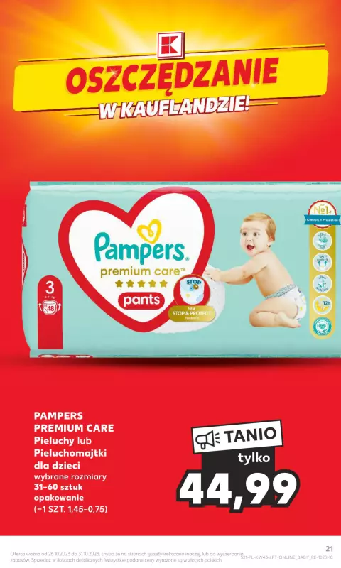 poopy pampers