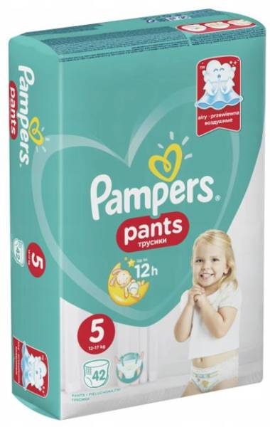 pampers lupilu pants