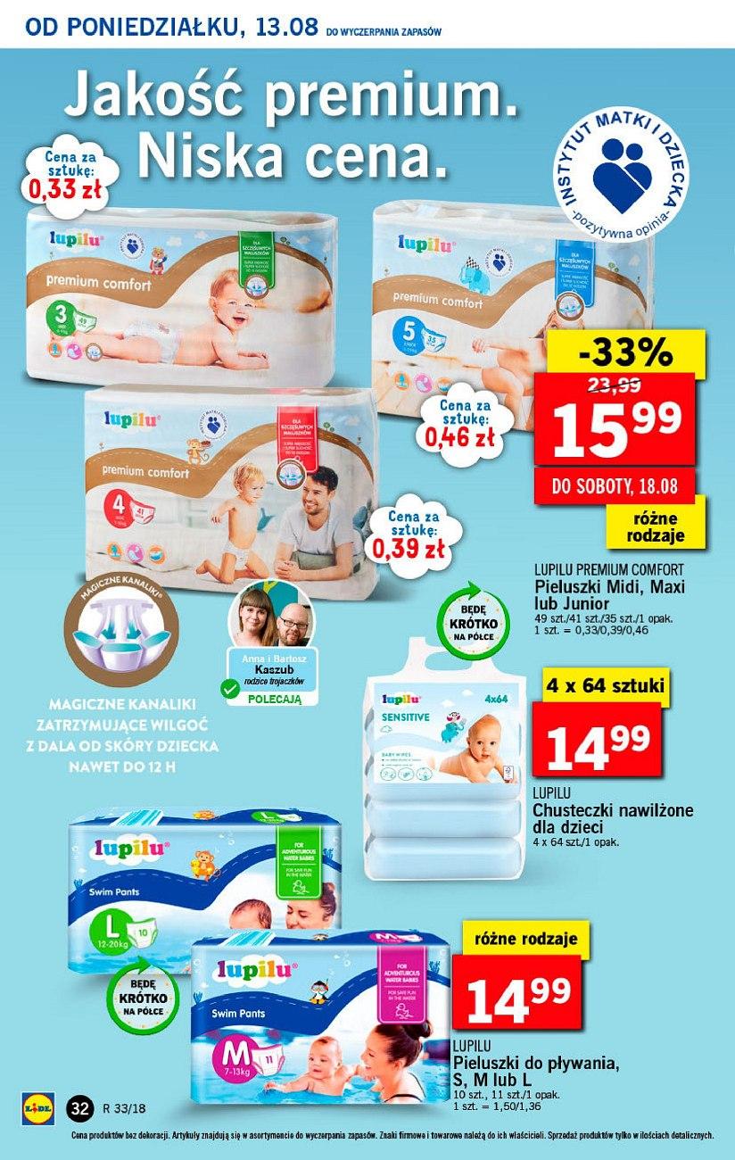 pampers 1 43 szt cena