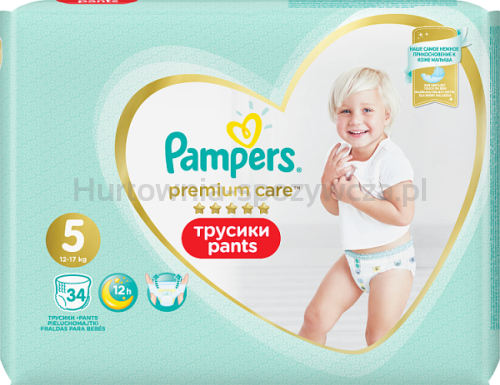 pampers 3 lublin