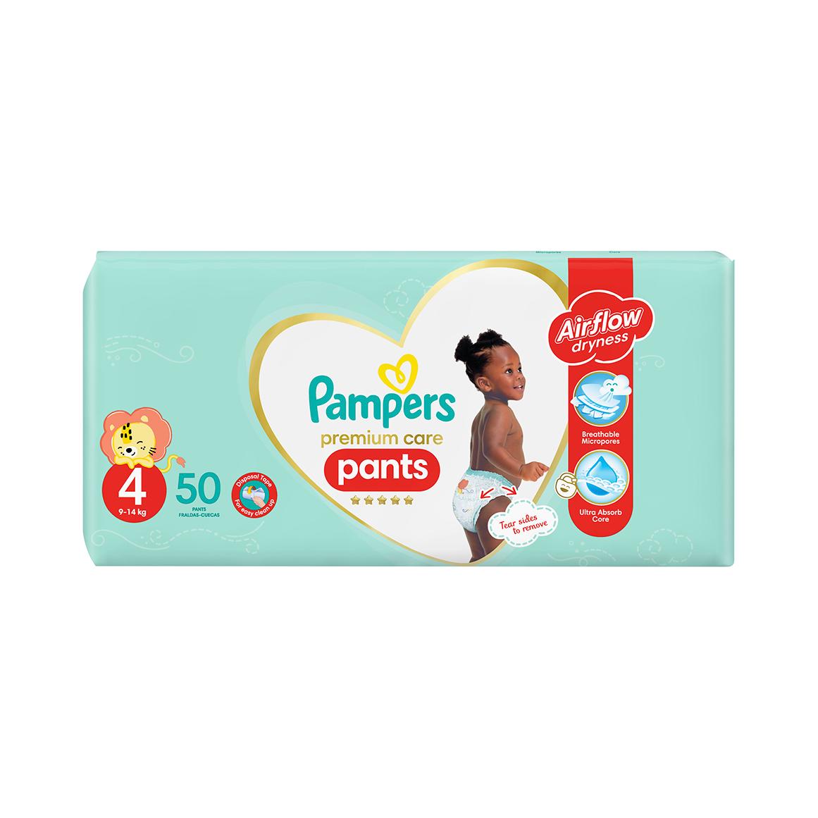 auchan pampers premium care 1