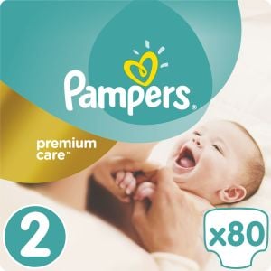 konkurs pampers baby