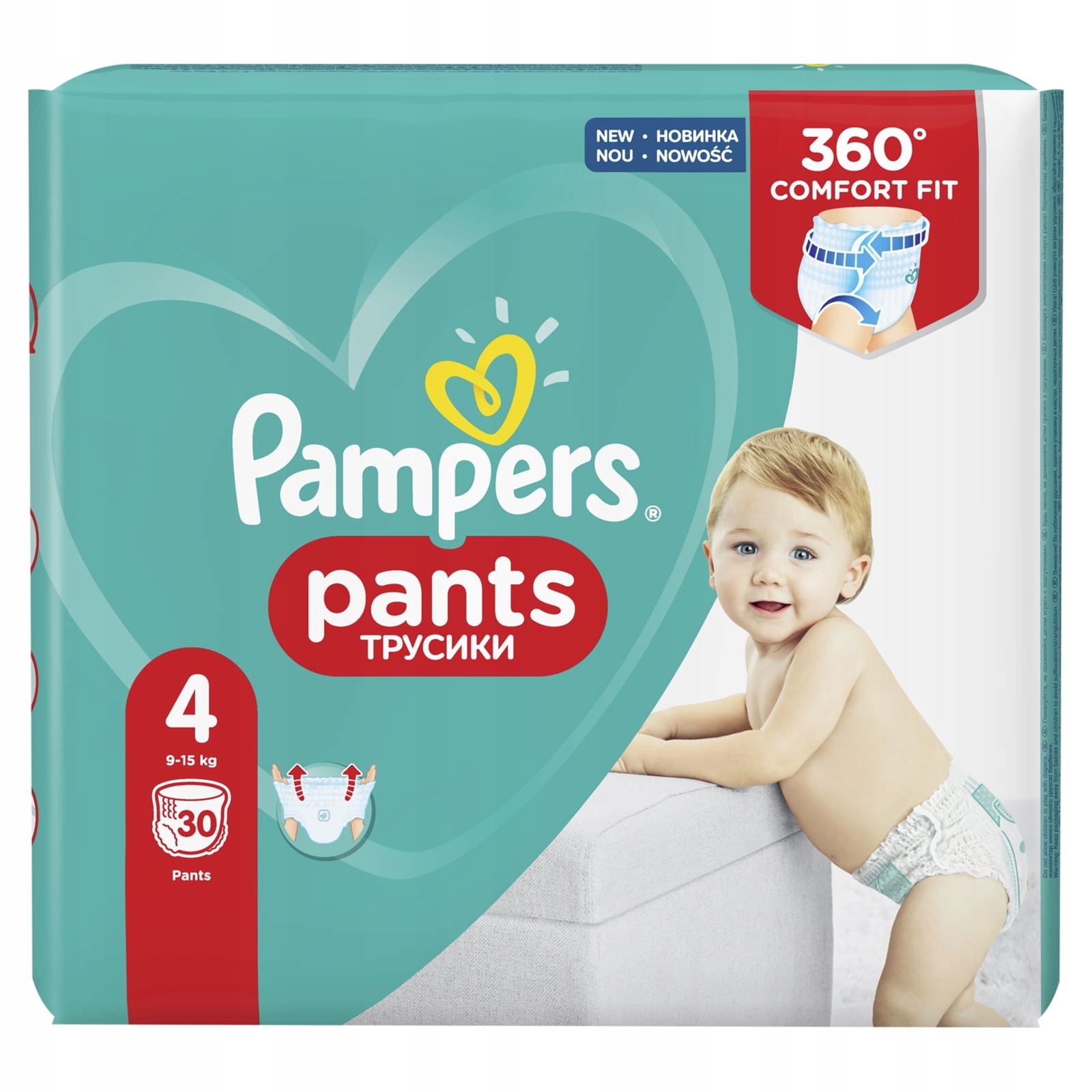 chusteczki pampers baby fresh clean