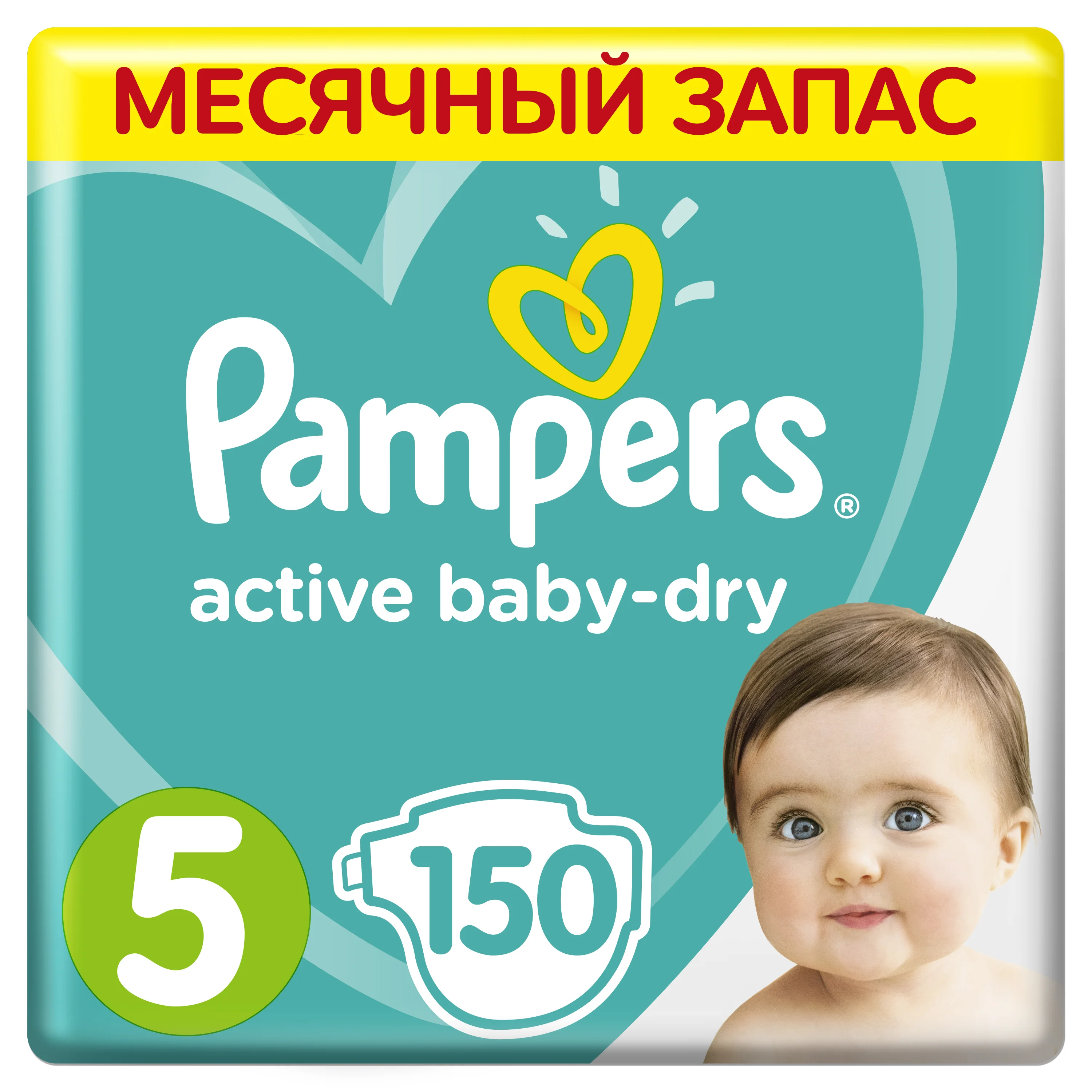 pampers premium care 3 gazetka