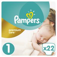 pampers dla noworodka cena 1 sztuki