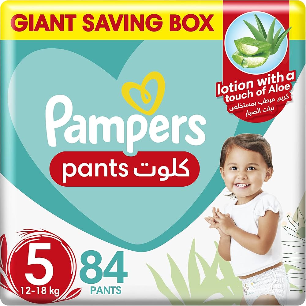 pampers pieluchy premium care 0