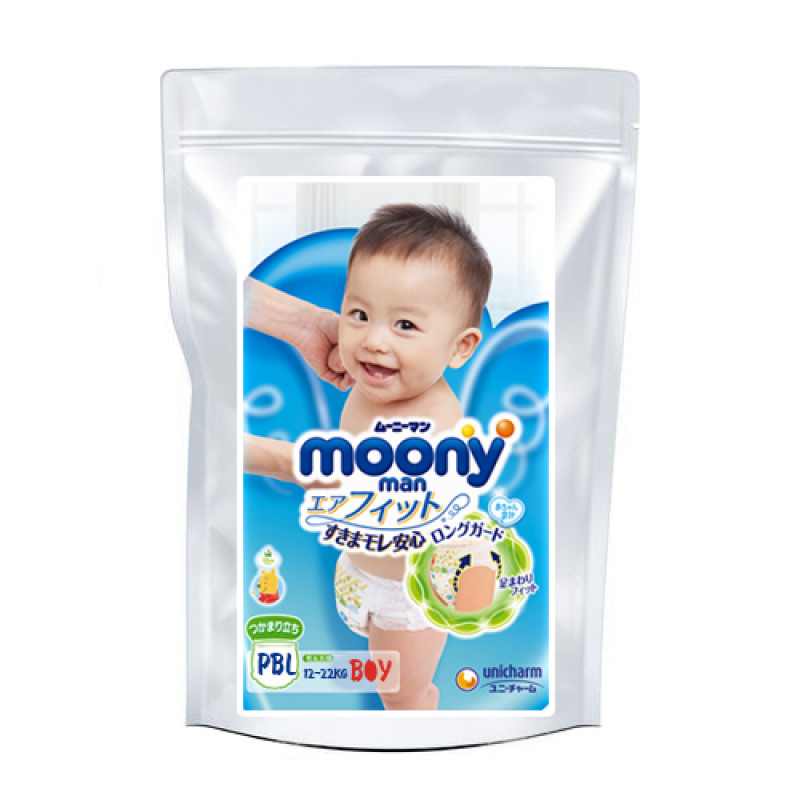 mega pack pampers 3