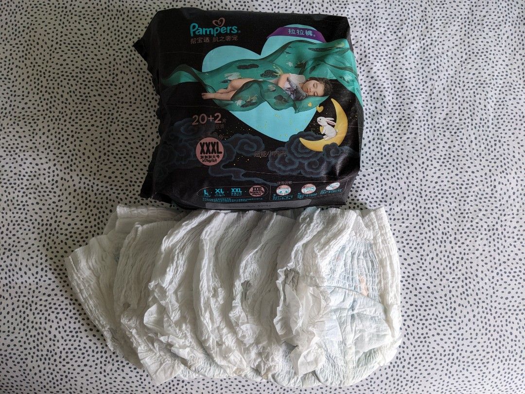 pieluchomajtki pampers premium care 3