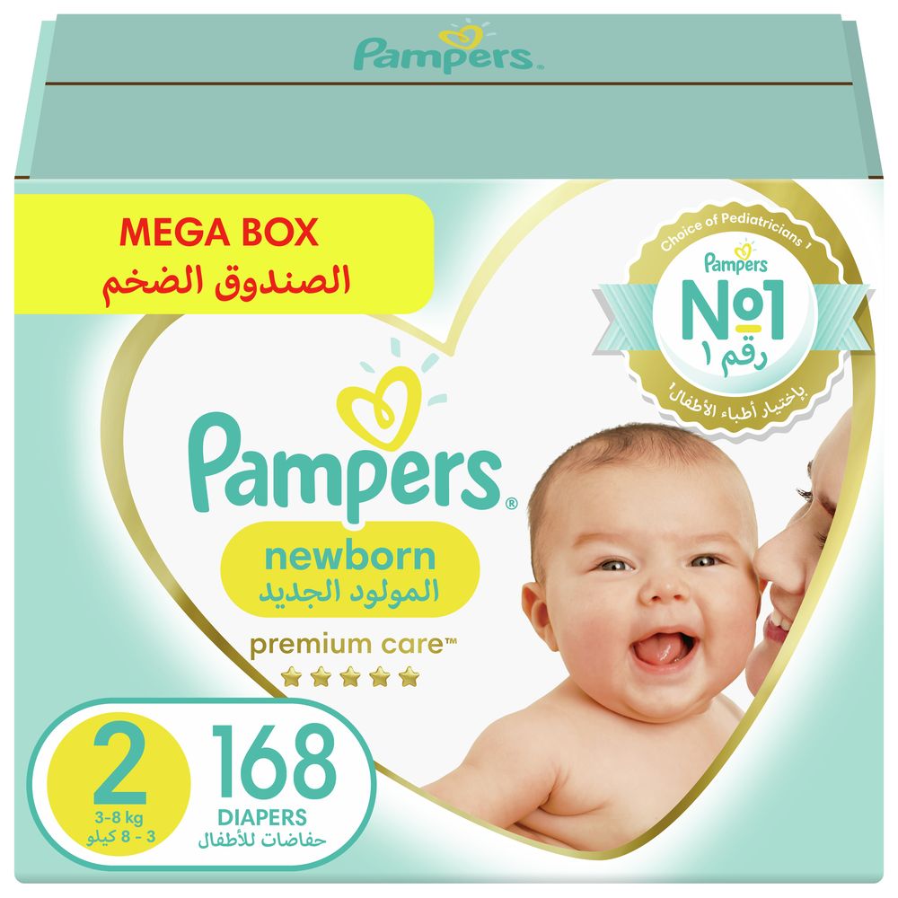 pampers dla doroslych a alarm o kupie