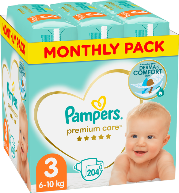 pampers newborn 88