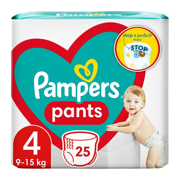 pieluchy na basen pampers